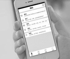 亞太地區(qū)的戰(zhàn)略營(yíng)銷及商業(yè)合作伙伴