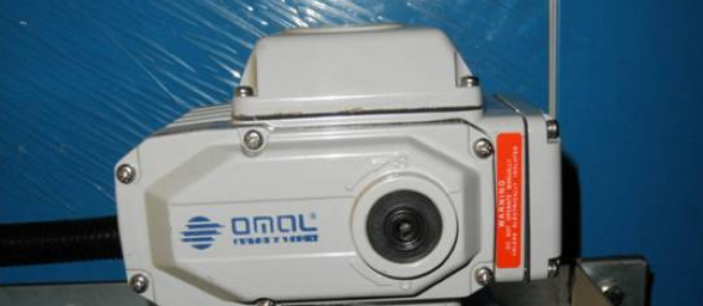 還在為控制閥門的精度而煩惱？OMAL調(diào)節(jié)型電動(dòng)執(zhí)行器能幫到你