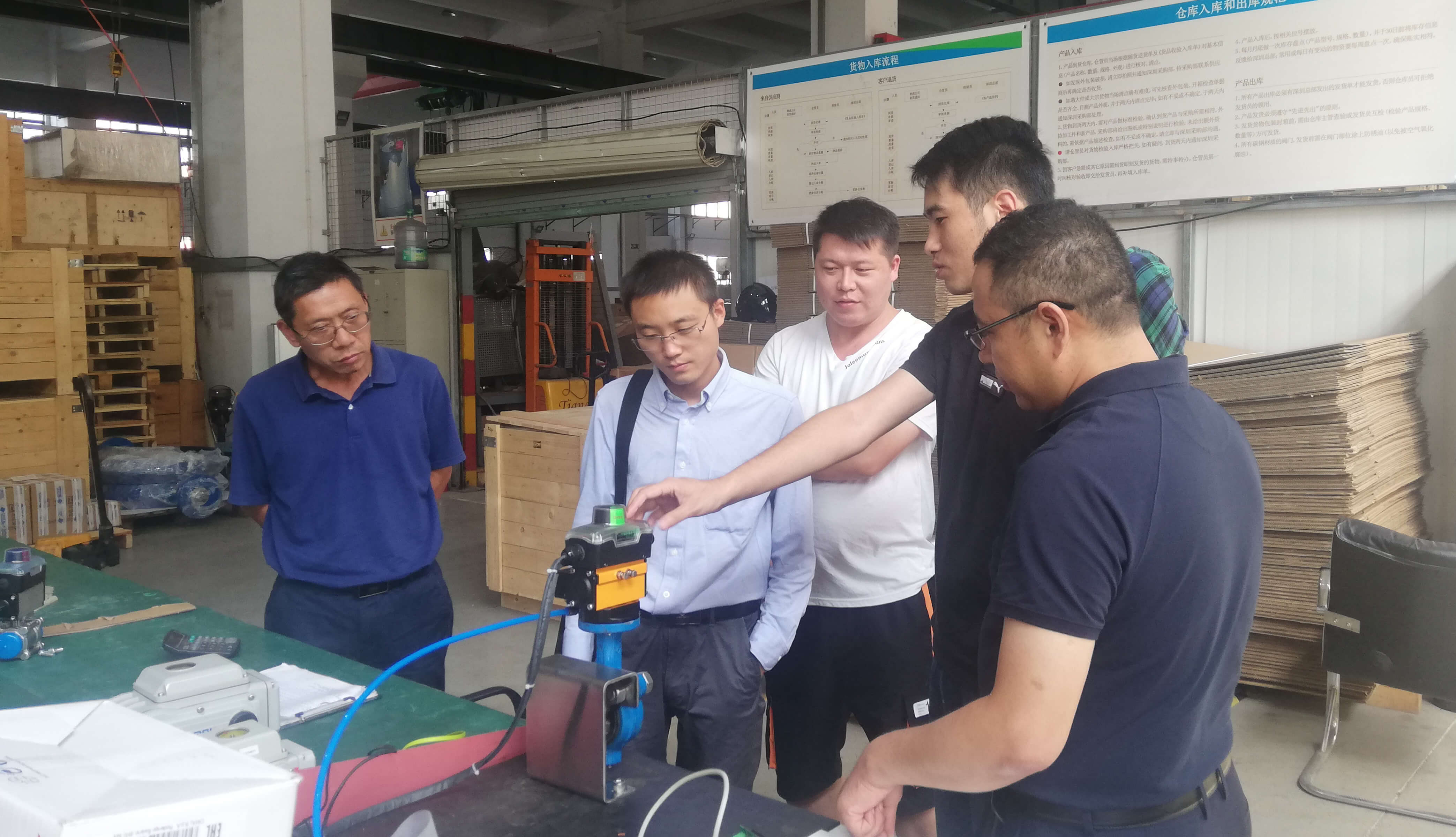 小紅門水廠考察得銳自動(dòng)化