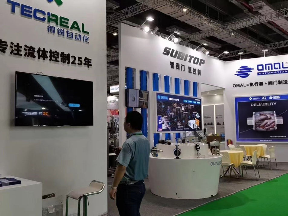 得銳自動(dòng)化攜手OMAL閥門(mén)亮相上海食品加工機(jī)械展