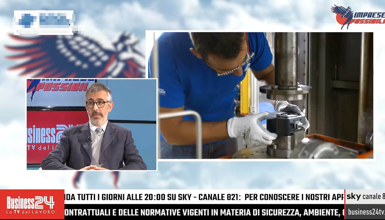 實(shí)地探訪意大利OMAL總部，看成立40年的閥門制造商如何走向全球？