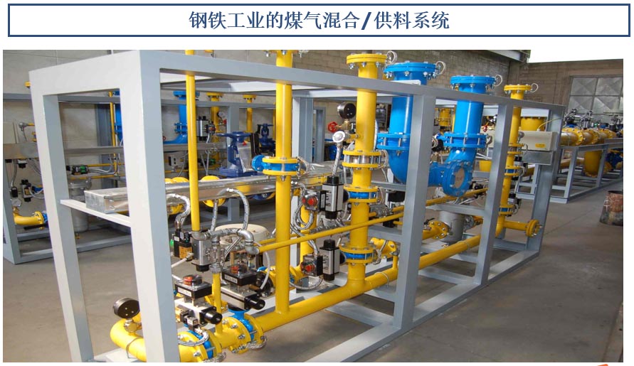 OAML蝶閥的性能及特點(diǎn)如何？這篇文章告訴你